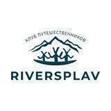 Riversplav