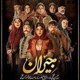 بیا اینجا👈Film_irani_pok1@