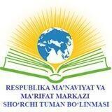 RMMM Sho'rchi tuman bo'linmasi