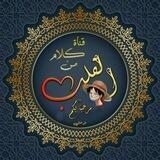 💞كلام من القلب💞
