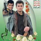 مؤسسةالشهيد لطف القحوم أّلَرَّسمَهِ