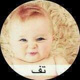 فقرات سهرات صباحيه 😋💃