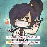 تجمع طلبة التحليلات & بايو