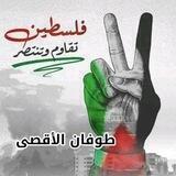القناة العلمية كيمياء مستوى ثاني
