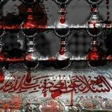 فاطمة علي رزق