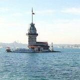 istanbul Shop استانبول شاپ