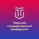Команда ТвГУ