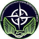 ПСО ДОБРОСПАС-ОМСК