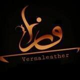 Verna leather_چرم ورنا
