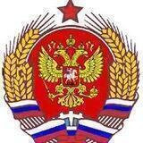 Russische Welt