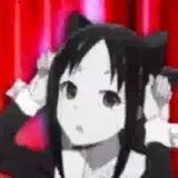 Anifondos