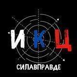 🇺🇦 Сдай военного преступника ВСУ