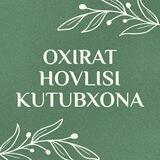 Oxirathovlisi kutubxonasi