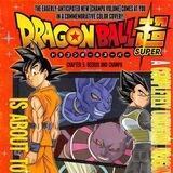 Dragon Ball Super Manga (Pictures)