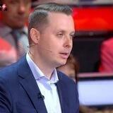 Драндин