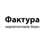 Бюро промышленного маркетинга