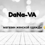 DaNa-VA магазин женской одежды