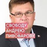 Канал дяди Сережи