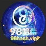 98哈希竞猜官方总频道
