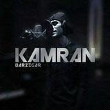 Kamran Barzegar