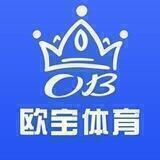 欧宝体育🥇官方合营💰起步佣金55%