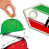 معرفی کالا و خدمات فنی و مهندسی