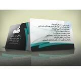 خدمات اینترنتی دهکده