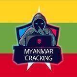 MYANMAR CRACKING