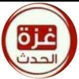 شبكه منبر فلسطين غزه ✌