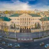 Ministerul Afacerilor Interne