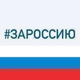 Департамент городского хозяйства Севастополя