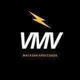 Кроссовки "VMV"