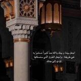 فذڪّـر؛بٌ🕊.
