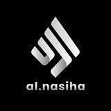 al.nasiha