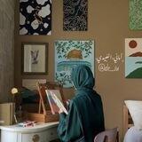 ﮼أماني،العُبيدي.