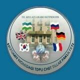 TSPU-Foreign Languages Faculty-Official