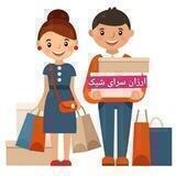 عکس فیش ورضایت فرشته های روزی رسون من😍