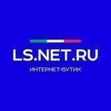 ls.net.ru – бутик фирменной одежды