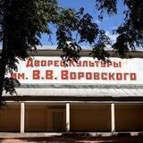 INFO_ВОРОВСКИЙ