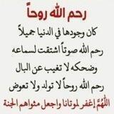 كتب وروابط متنوعة