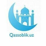Qassoblik Jome Masjidi
