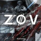 ZоV🇷🇺Новости 🇷🇺Россия🔥