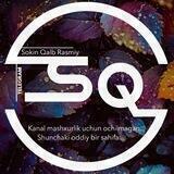 Sokin Qalb (Rasmiy)