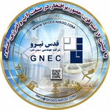 قدس نیرو نیوز