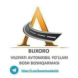 Buxoro viloyati Avtomobil yo‘llari bosh boshqarmasi
