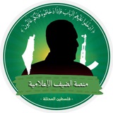 منصة الضيف الإعلامية