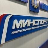 minsport73_news