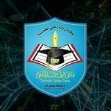 كلية التجارة والإقتصاد USF