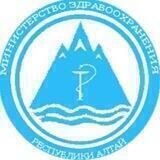 Минздрав Республики Алтай