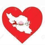 ❤️عشق است و بس!